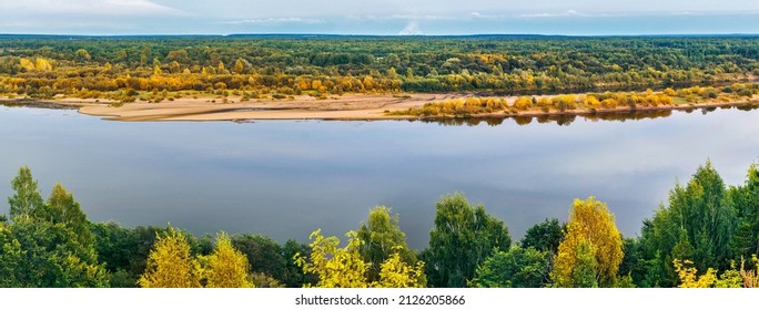 Vyatka River From A High Bank On An Autumn Day