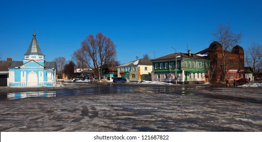 VYAZNIKI, RUSSIA - MARCH 25:  View Of Vyazniki On March 25, 2012 In Vyazniki, Russia. In 1778  Vyazniki Receive The Status Of County Town. Population: 41,252 (2010 Census)