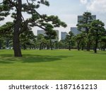 Wadakura Fountain Park, Tokyo, Japan. Wadakura Fountain Park was built to commemorate the royal wedding of Emperor Akihito and Empress Michiko of Japan in 1961.