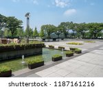 Wadakura Fountain Park, Tokyo, Japan. Wadakura Fountain Park was built to commemorate the royal wedding of Emperor Akihito and Empress Michiko of Japan in 1961.