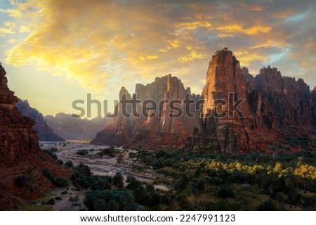 Similar – Image, Stock Photo cloud formation Twilight
