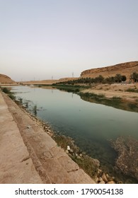 Wadi Hanifa Public Park New