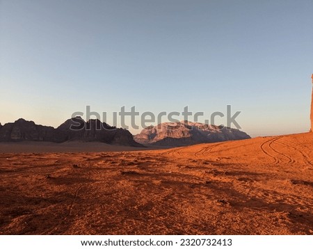 Similar – Wüstenlandschaft der Bardenas Real in Navarra Spanien