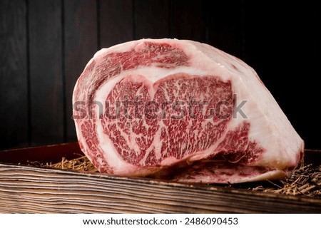 Wagyu beef with a beautiful red pattern.