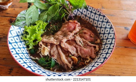 Wagyu Beef Noodles, Medium Cooked