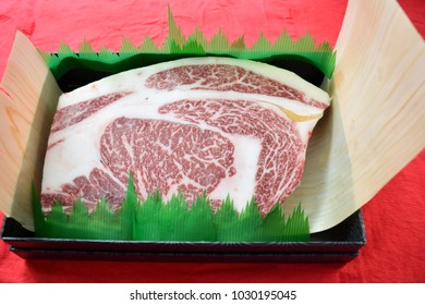 松坂牛 の画像 写真素材 ベクター画像 Shutterstock
