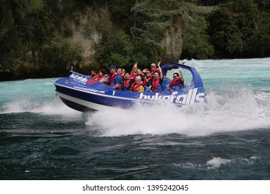 Wairakei New Zealand February 1 2019 Stock Photo 1395242039 | Shutterstock