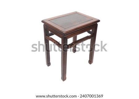 A Waisted Corner-Leg Stool from the Qing Dynasty (1644-1911)
