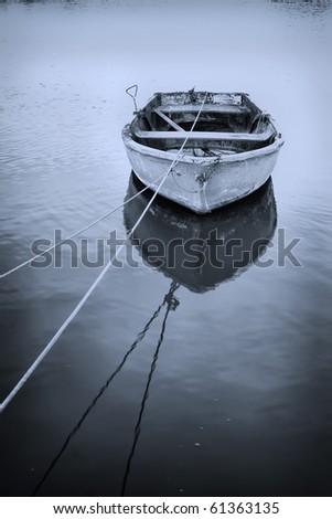 Similar – Foto Bild im hafen Wasserfahrzeug