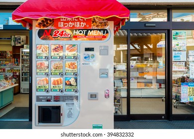 WAKAYAMA, JAPAN - NOVEMBER 19, 2015: Food Vending Machine In Front Of A Convenience Store