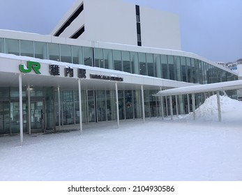 Wakkanai, Hokkaido, Japan - 26 December 2021: Wakkanai Station Is A Railway Station On The Soya Main Line Operated By Hokkaido Railway Company.