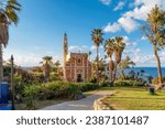 A walk in the Old Jaffa, Israel. View of St. Peter