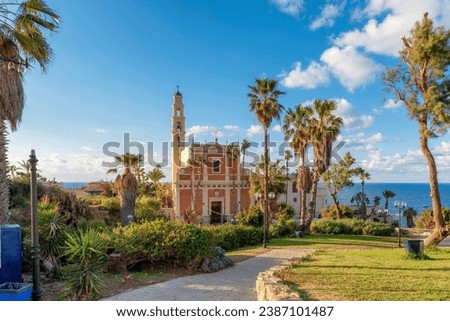 A walk in the Old Jaffa, Israel. View of St. Peter's Church in Jaffa, Israel.