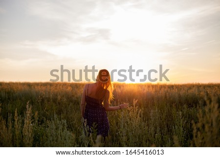 Similar – Image, Stock Photo Sunset Vacation & Travel