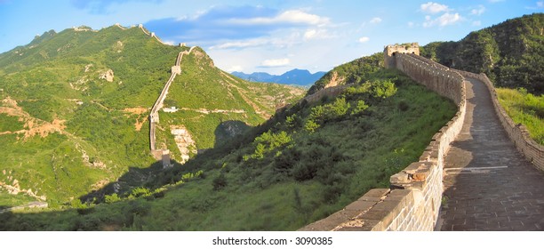 Great Wall Of China Panorama Images Stock Photos Vectors Shutterstock