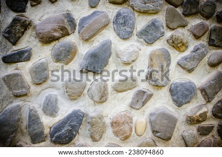 the Wall built of natural stone