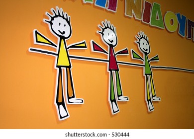 wall decoration in kindergarten