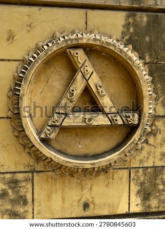 wall design structure of India 