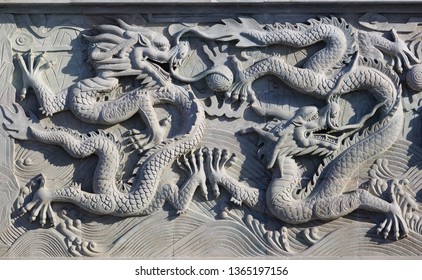 1,078,741 Architecture China Images, Stock Photos & Vectors | Shutterstock