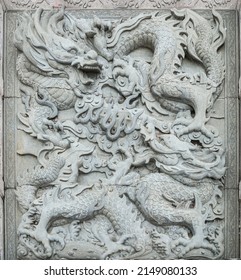 Wall Dragon Stone Sculpture Background Stock Photo 2149080133 ...