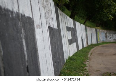 wall with graffiti