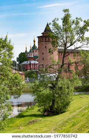Wall of the Kolomna Kremlin of Red Brick and Marinkin Tower in Kolomna, Russia
