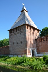 Wall And Kopytenskaya Tower Of The Kremlin (fortress). Smolensk, Smolensk Oblast, Russia.
