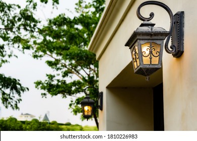 The Wall Lamp And Orange Light.Outdoor Wall Lamp Outside The House