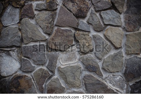 Wall made of stone. Texture, background.