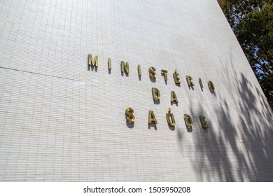 The Wall Of The Ministry Of Health Building, On The Esplanade Of Ministries In Brasilia, Responsible For The Country's Public Health Administration