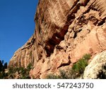 Wall ruin, anasazi