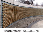 Wall of Stars World War II Memorial Washington DC National Mall