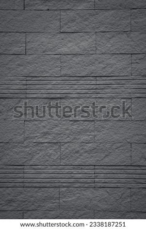 Similar – Image, Stock Photo – | = Wall (barrier)