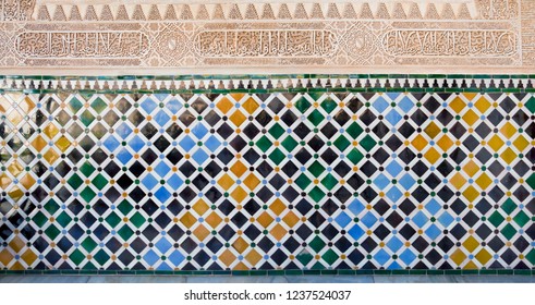 wall tiles in the alhambra (granada)