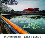 The Imperial City (Vietnamese: Hoàng thành) is a walled enclosure within the citadel (Kinh thành) of the city of Huế, the former imperial capital of Vietnam.