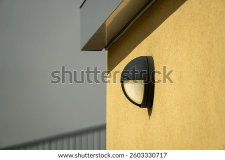 wall-mounted lighting, installed outside a store