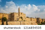 Walls of Ancient City of Jerusalem