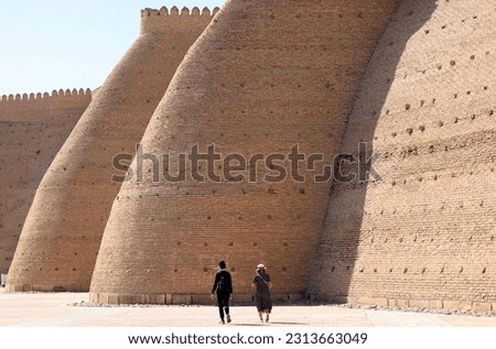 The walls of the Ark fortress, Bukhara, Uzbekistan
