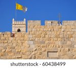 Walls of Jerusalem.