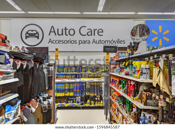 Walmart retail store auto care\
products aisle section, Lynn Massachusetts USA, December 20,\
2019