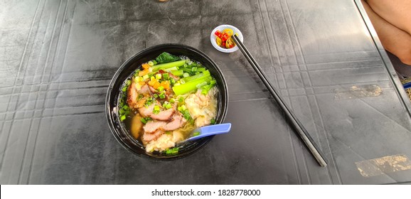 Wan Tan (Wanton) Mee Soup At The Petaling Street, Kuala Lumpur Malaysia, Malaysia Hawker Food 