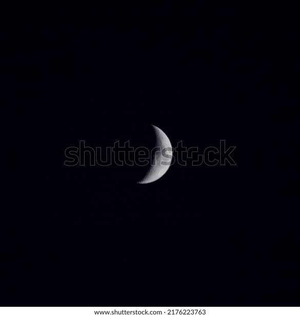 Waning Crescent Moon Phase
Image