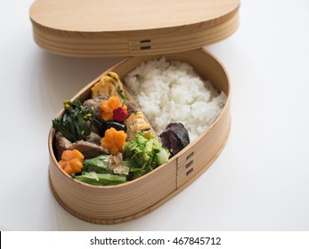 Wappa Bento Japanese Lunch Box Stock Photo (Edit Now) 467845712