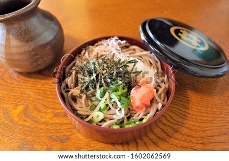Warigo soba(the buckwheat noodles of Izumo region)in Shimane Japan