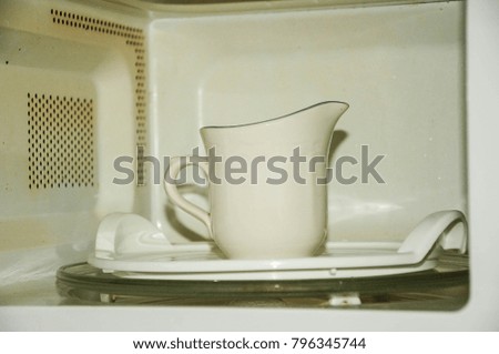 Similar – Image, Stock Photo let me go home Cupboard