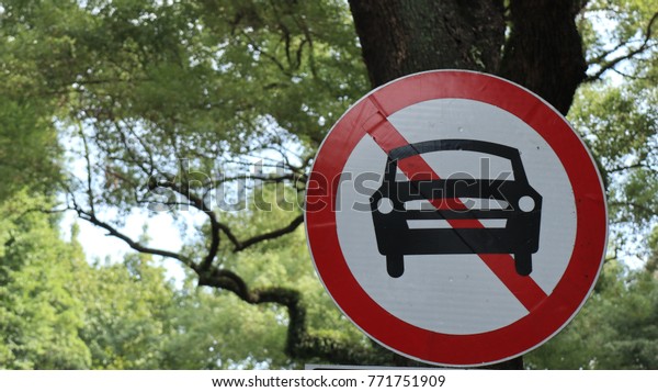 warning no
drive car sign at park on white
background