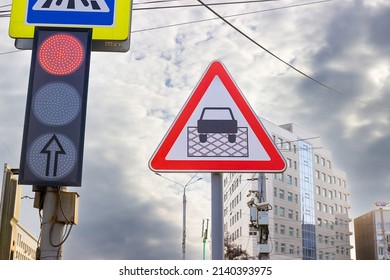Warning road sign Section of an intersection in an urban environment. Prohibition of entry to the intersection in the presence of traffic jams - Shutterstock ID 2140393975