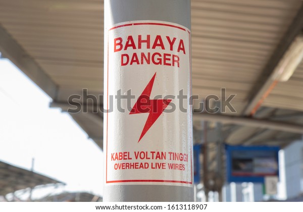 Warning Sign Written Malay Language Bahaya Stock Photo Edit Now 1613118907