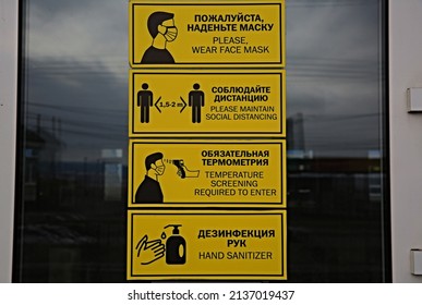 Warning Yellow Signs Posters About Precautionary Measures Against COVID-19