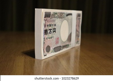 95 10 million yen Images, Stock Photos & Vectors | Shutterstock